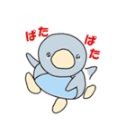 ペン太郎とシロ（個別スタンプ：1）