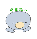ペン太郎とシロ（個別スタンプ：2）