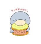 ペン太郎とシロ（個別スタンプ：3）