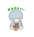 ペン太郎とシロ（個別スタンプ：5）