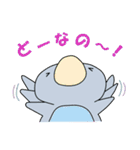ペン太郎とシロ（個別スタンプ：7）