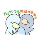 ペン太郎とシロ（個別スタンプ：13）