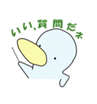 ペン太郎とシロ（個別スタンプ：14）