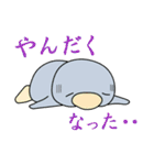 ペン太郎とシロ（個別スタンプ：18）