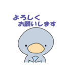 ペン太郎とシロ（個別スタンプ：21）