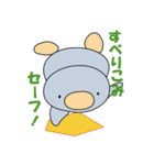 ペン太郎とシロ（個別スタンプ：22）