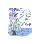 ペン太郎とシロ（個別スタンプ：24）