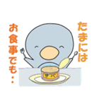 ペン太郎とシロ（個別スタンプ：27）