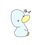 ペン太郎とシロ（個別スタンプ：28）