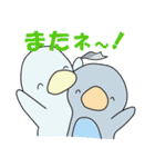 ペン太郎とシロ（個別スタンプ：29）