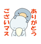 ペン太郎とシロ（個別スタンプ：30）