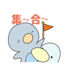 ペン太郎とシロ（個別スタンプ：31）