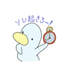 ペン太郎とシロ（個別スタンプ：33）