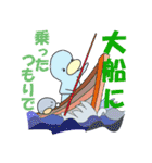 ペン太郎とシロ（個別スタンプ：35）