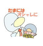ペン太郎とシロ（個別スタンプ：40）