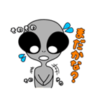 とある宇宙人兄弟。（個別スタンプ：27）