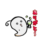 ごーすと・うぃすぱー（個別スタンプ：19）