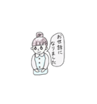 OL専科（個別スタンプ：8）