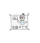 OL専科（個別スタンプ：13）