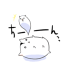 はむすたー（個別スタンプ：11）