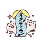 たくさんのおめでとう！スタンプ（個別スタンプ：7）