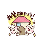 たくさんのおめでとう！スタンプ（個別スタンプ：18）