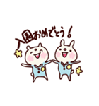 たくさんのおめでとう！スタンプ（個別スタンプ：19）