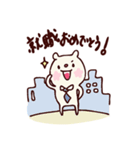 たくさんのおめでとう！スタンプ（個別スタンプ：25）