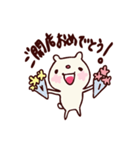 たくさんのおめでとう！スタンプ（個別スタンプ：29）
