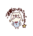 たくさんのおめでとう！スタンプ（個別スタンプ：40）