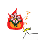 はなねこ（個別スタンプ：12）