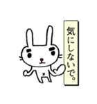 うさ父さん Vol.1（個別スタンプ：6）