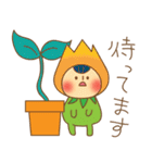花のことだま（個別スタンプ：35）