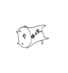 ねこみーの日々（個別スタンプ：1）