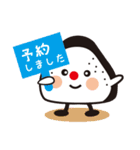 中魚沼くん。第2弾（個別スタンプ：36）