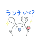 うさぎおばけ（個別スタンプ：22）