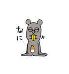 カミスキ（個別スタンプ：20）