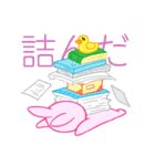 ちょけてるうさたそ（個別スタンプ：40）