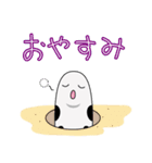 チンアナゴくん（個別スタンプ：5）