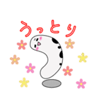 チンアナゴくん（個別スタンプ：27）