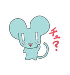 おいそぎマウス "CHUU"（個別スタンプ：13）
