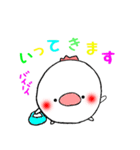 Rainbow chicken（個別スタンプ：3）