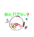 Rainbow chicken（個別スタンプ：11）