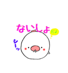 Rainbow chicken（個別スタンプ：13）