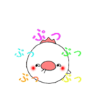 Rainbow chicken（個別スタンプ：26）