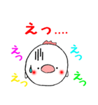 Rainbow chicken（個別スタンプ：35）