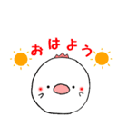 Rainbow chicken（個別スタンプ：37）