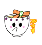 メメメメンズ！（個別スタンプ：34）