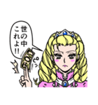 麗しの姫様（個別スタンプ：7）