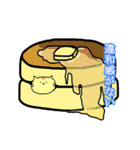 オタクなネコのスタンプ（個別スタンプ：26）